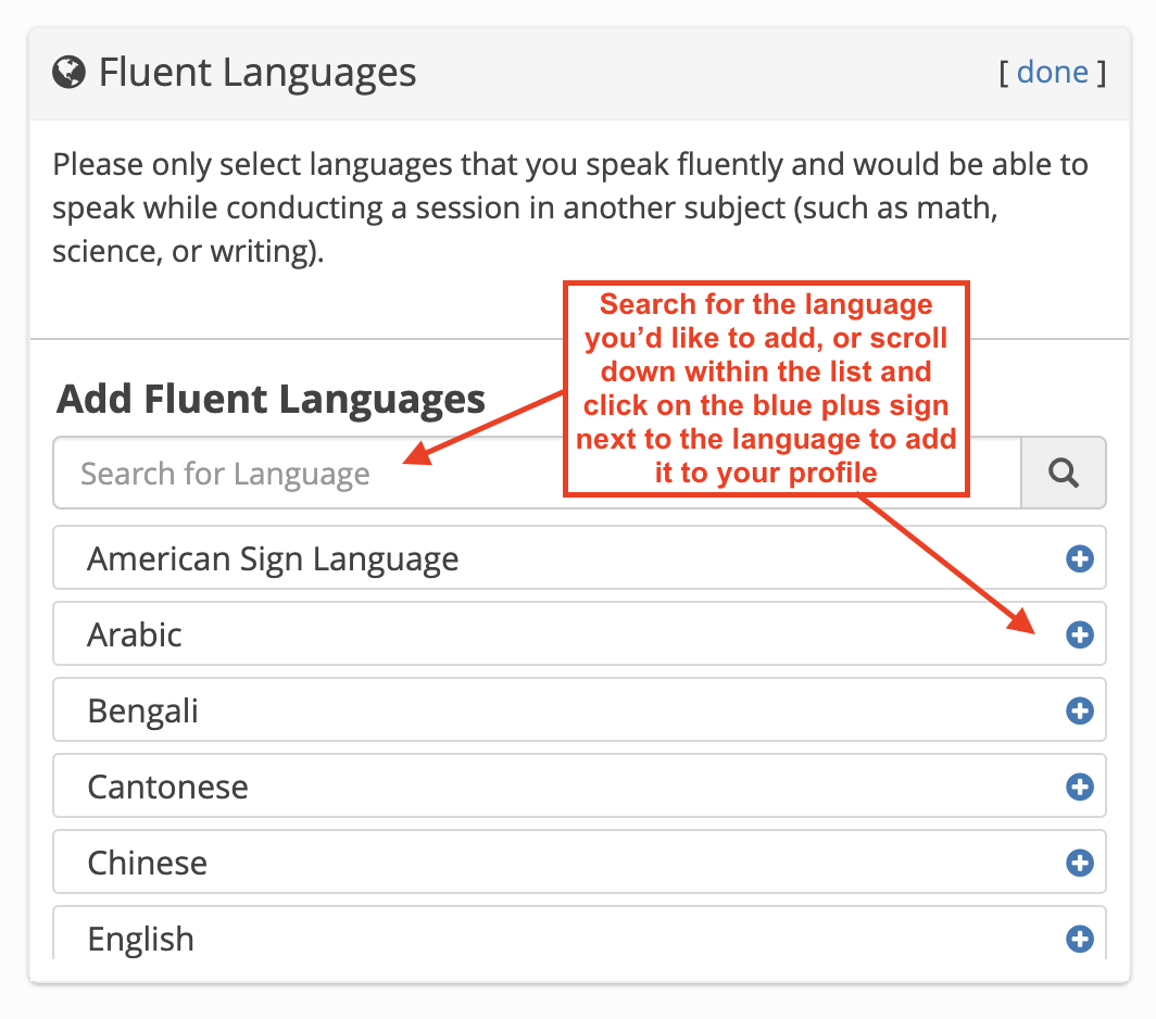 campus tutor - set up tutor profile - add languages.png